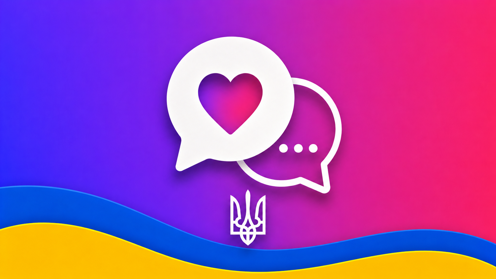 Анонімки Чат 🇺🇦 logo